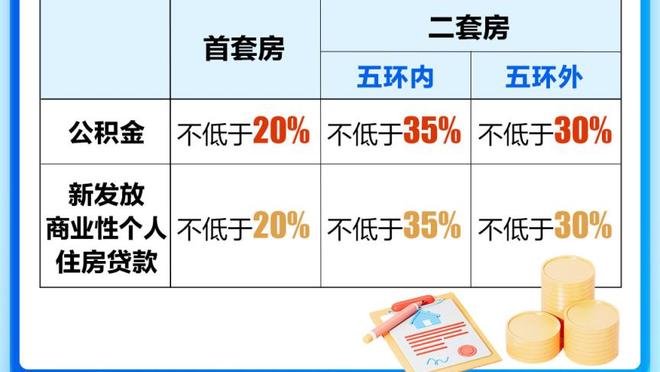 188体育直播首页截图0